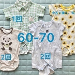 60-70 ショートオール ロンパース 4点セット 半袖 パンダ...