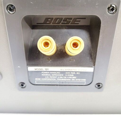 BOSE スピーカー 121 ペア 6オーム (（株）ネクストハンズ) 旭川