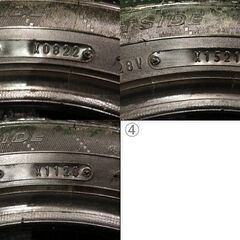DUNLOP ENASAVE EC204 155/65R14 14インチ 夏タイヤ 4本 20～22年製 バリ溝 ワゴンR スペーシア タント N-ONE等　(MTO52) クレジットカード QR決済可能