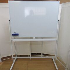 ホワイトボード/両面/キャスター付き/業務用/180×130×5...