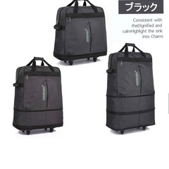 美品　旅行　伸縮自在　大容量　レッド　パープル　コンパクト　キャリーバッグ　スーツケース　キャリーバッグ トートバッグ 折りたたみ 大容量 ショッピングカート 3段階　収納　3way キャスター付き ソフトキャリーケース 防水 軽量 の画像