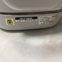 炊飯器の画像