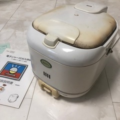 炊飯器の画像