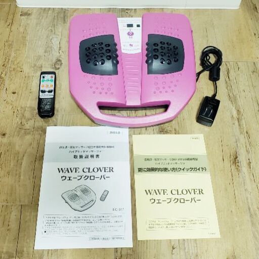 ウェーブクローバー