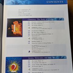 アメリカのChemistry（化学）の教科書（国際生徒版）の画像