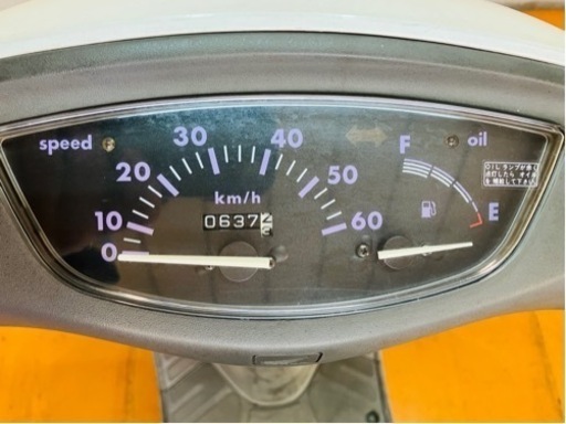 637km ライブDIO ホンダ　AF34 原付★ 始動動画あり