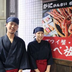 【日払い】週1日、1日3時間からOK◎キッチンスタッフの画像