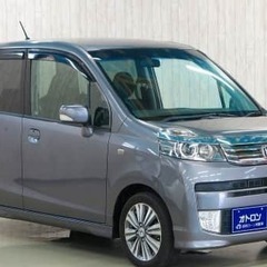 ☆新入庫★　キレイなライフ！の画像