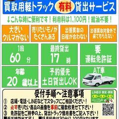 karimoku|カリモク｜カリモク60買取致します！ご不要な家具買取募集中です！ - リサイクルショップ