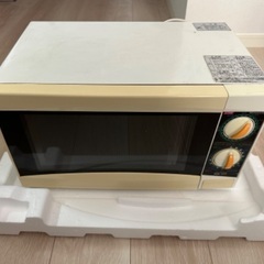 ☆無料でお譲りします☆電子レンジ