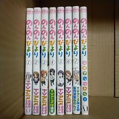 のんのんびより　漫画　1〜7巻＋公式アンソロジー