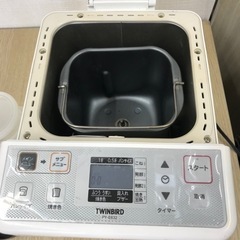 TWINBIRD ホームベーカリーの画像