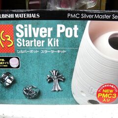 MITSUBISHI MATERIALS シルバーポット スター...
