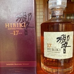 響17年