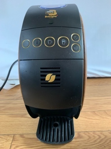 ネスカフェゴールドブレンドバリスタ50［FIFTY］HPM9634-WB