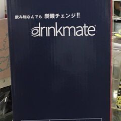 【ジャングルジャングル岸和田店】炭酸飲料メーカー ドリンクメイト DRM1011 の画像