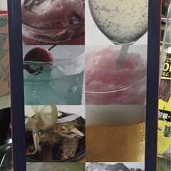 【ジャングルジャングル岸和田店】炭酸飲料メーカー ドリンクメイト DRM1011 の画像