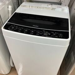 Haier 5.5kg洗濯機 2021年製 JW-C55D No.7860● ※現金、クレジット、スマホ決済対応※