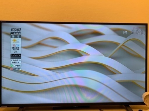 TOSHIBA REGZAデジタルテレビ
