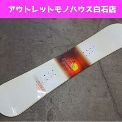 NAKEDの中古が安い！激安で譲ります・無料であげます｜ジモティー