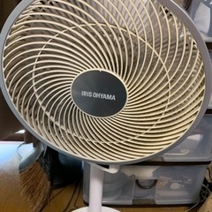 あたらしいのを買いましたので