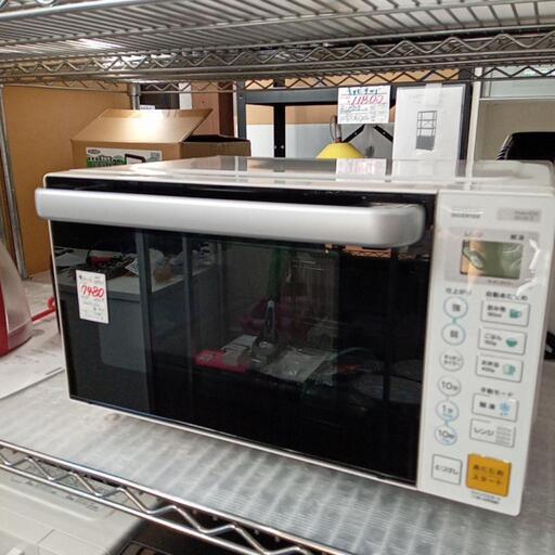 ★【ヤマダ電機】電子レンジ2021年製　フラットテーブル　(YMW-S17G1)【3ヶ月保証付き★送料に設置込み】自社配送時代引き可※現金、クレジット、スマホ決済対応※自社配送時代引き可※現金、クレジット、スマホ決済対応※