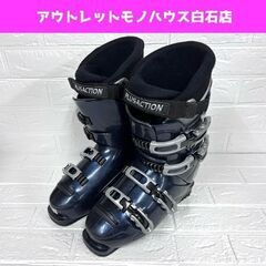 PLUSACTIONの中古が安い！激安で譲ります・無料であげます