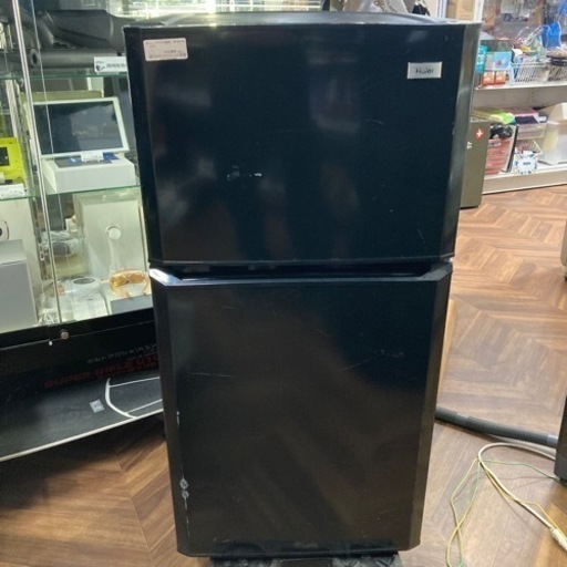 【BY REUSE 霧島国分新町店 出張買取•見積完全無料¥0】Haier ２ドア冷蔵庫　2016年