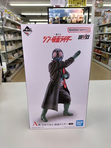 未開封　一番くじ　A賞　シン・仮面ライダー　SOFVICS　仮面ライダー　フィギュア　IK-284