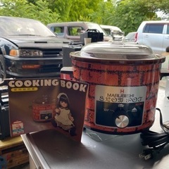 当時物新品スローポット