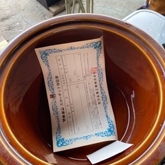 当時物新品スローポットの画像
