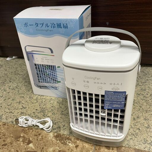 ポータブル冷風扇 ミニクーラー CF-006 コンパクト かわいい ディスク 札幌 東区