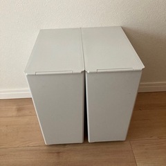 無印 ゴミ箱 2つセット