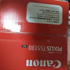 旧モデル Canon インクジェットプリンター複合機 TS5030 BK ブラック
の画像