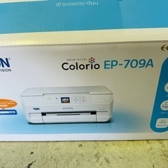 旧モデル エプソン プリンター A4 インクジェット 複合機 カ...
