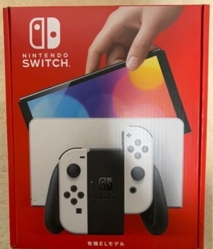新品未使用　ニンテンドー　スイッチ　有機el