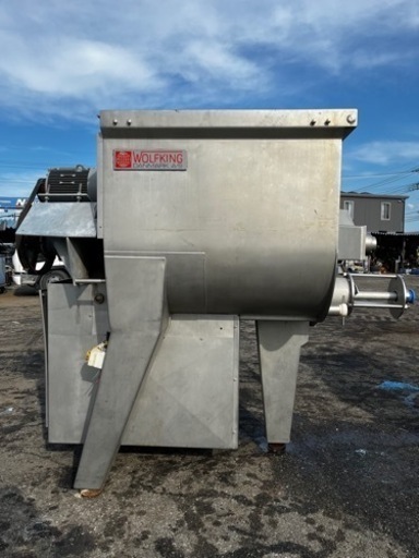 【取引先決まりました】ウルフキング  ミキサーグラインダー ステンレス製