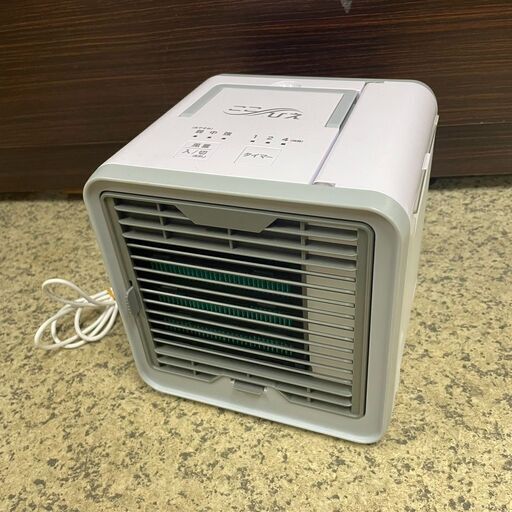 ショップジャパン パーソナルクーラー ここひえ R2 20013-J コンパクト 冷風扇 札幌 東区