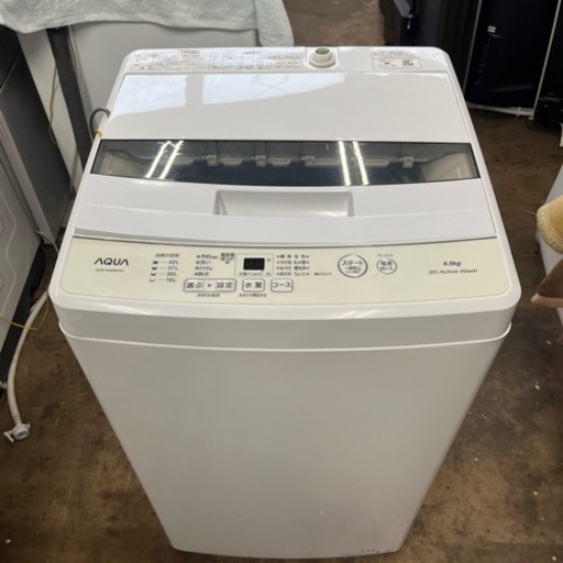 【簡易清掃・通電確認済】洗濯機4.5kg　AQUA／アクアAQW-S4MBK  2020年製