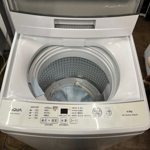 【簡易清掃・通電確認済】洗濯機4.5kg　AQUA／アクアAQW-S4MBK  2020年製