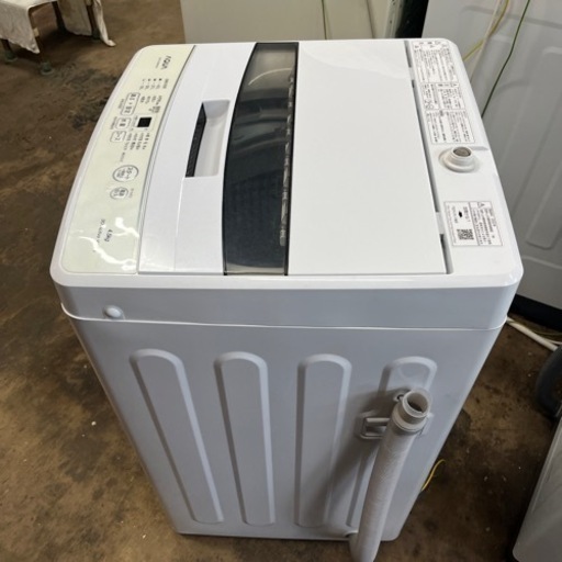 【簡易清掃・通電確認済】洗濯機4.5kg　AQUA／アクアAQW-S4MBK  2020年製