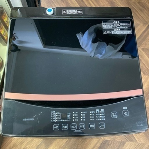 売約済み【BY REUSE 霧島国分新町店 出張買取•見積完全無料¥0】全自動洗濯機　IAW-T603BL