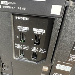 パナソニック　TH-65FX800　2018年製　の画像
