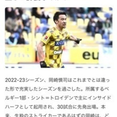 8/5 9～11時 沼袋駅近 人工芝9ＶＳ9サッカー