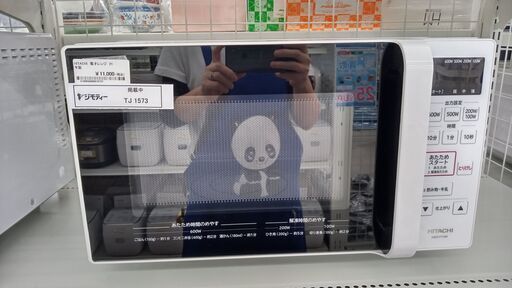 ★ジモティ割あり★ HITACHI 電子レンジ  21年製 動作確認／クリーニング済み TJ1573