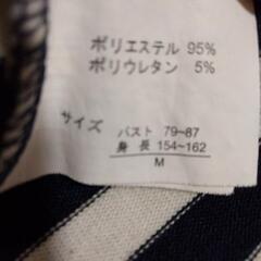 フード付きチュニックの画像