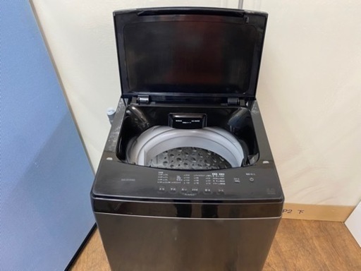 I367 ? 2021年製♪ アイリスオーヤマ 洗濯機 （6.0㎏) ⭐ 動作確認済 ⭐ クリーニング済