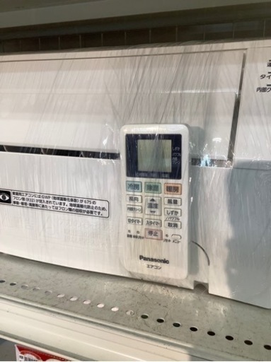Panasonic(パナソニック)のCS-227CFR-Wが買取入荷しました。