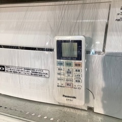 Panasonic(パナソニック)のCS-227CFR-Wが買取入荷しました。