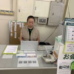 【学歴・ブランク不問】安定して働ける世田谷区自治体施設での受付・事務スタッフ募集！の画像